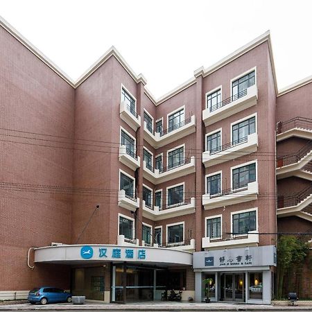 Hanting Express Shanghai Changshou Road Buitenkant foto