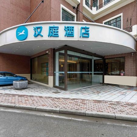 Hanting Express Shanghai Changshou Road Buitenkant foto
