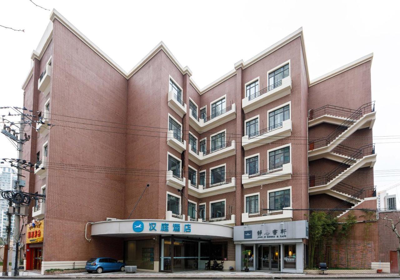 Hanting Express Shanghai Changshou Road Buitenkant foto